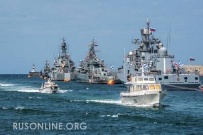 Более 20 российских боевых кораблей боевым порядком выдвинулись в стороны Украины и Румынии