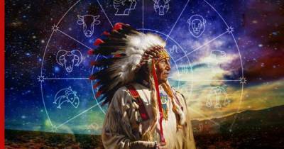 Даты рождения тех, кому повезет больше остальных в 2021 году: гороскоп индейцев