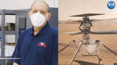 Зеленский поздравил NASA и назвал имя украинца, работавшего над вертолетом для Марса