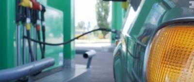 Украинцам показали, как изменились цены на бензин, автогаз и дизтопливо за выходные