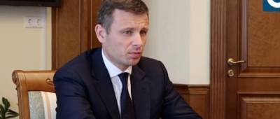 Минфин анонсировал налоговые изменения для «хитро сделанных» украинцев