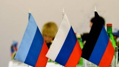 Россия заявила о провале переговоров в "нормандском формате"