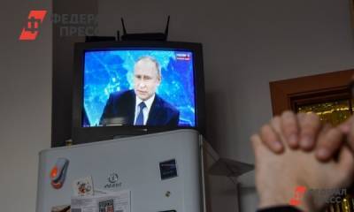 Путин обещал россиянам новые меры поддержки