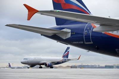 Экономист предсказал падение цен на авиабилеты на юг России