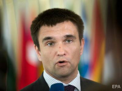 Климкин о высылке дипломатов: В Москве начали сдавать нервы