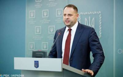 Андрей Ермак - Украина вводит механизм экстренных заседаний ТКГ в случае потерь на Донбассе, - Ермак - lenta.ua