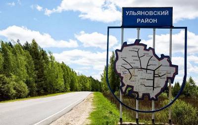 Свежие вакансии в Ульяновской области. Зарплаты – до 55200 рублей