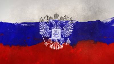 Чехия изменила позицию по "причастности" России к взрывам во Врбетице