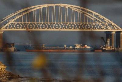 В Госдепе считают блокировку Керченского пролива эскалацией