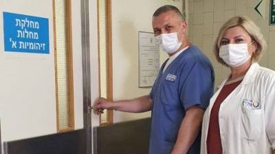 Д-р Татьяна и медбрат Алекс закрыли последнее в Израиле отделение коронавируса