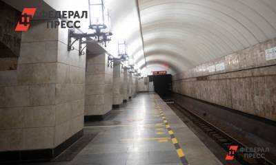 Жительница Новосибирска едва не угодила под колеса поезда в метро