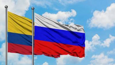 Колумбия выразила России протест в связи с нарушением воздушных границ - gazeta.ru - Колумбия - Богота