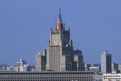 В МИД РФ напомнили об имуществе Чехии в ответ на идею забрать землю посольства России в Праге