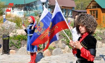 Очередной ляп: западные СМИ перепутали флаги России и Украины