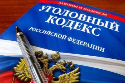 Прокуратура требует признать организации сторонников Навального экстремистскими