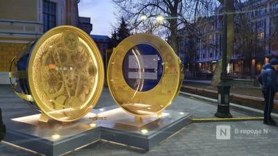 Часы обратного отсчета до 800-летия Нижнего Новгорода остановились на второй день