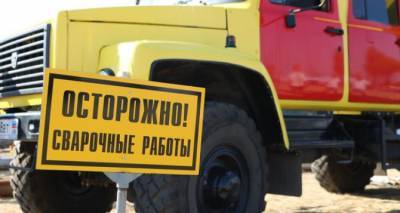 Пригороду Луганска отключили газоснабжение
