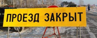 В Алтайском крае из-за подъёма воды ограничено движение транспорта в пяти районах