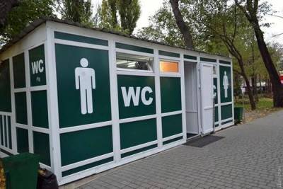 Из латвийских общественных туалетов крадут все