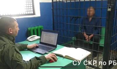 В Башкирии задержан глава сельсовета, где собаки до смерти загрызли 4-летнего ребенка