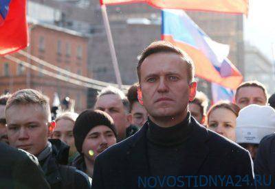 Число деятелей культуры, подписавших письмо в поддержку Навального, превысило 100