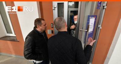 В Екатеринбурге снова открылись офисы лишившегося лицензии банка «Нейва»