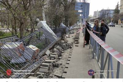 Общественность Рязани раскритиковала разрушение ограды Верхнего городского сада