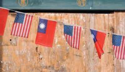 США назвали Тайвань валютным манипулятором