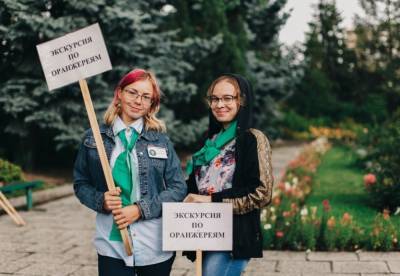 Вход в Ботанический сад Екатеринбурга сделали платным