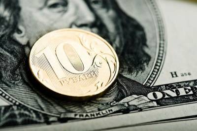 Эксперт: В ближайшие дни рубль будет поддержан налоговым периодом