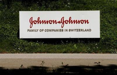 Что встряхнёт рынки: внимание на Johnson & Johnson и Procter & Gamble