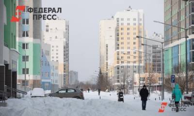 В каком городе России легче всего накопить на квартиру: ответ аналитиков