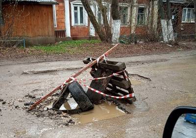 Рязанцы рассказали о плачевном состоянии дороги на улице Керамзавода