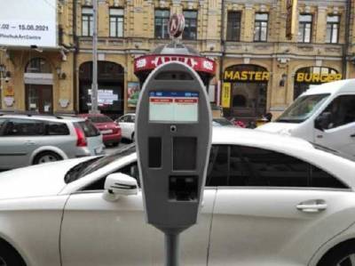 В Киеве появились камеры фиксации нарушений правил парковки
