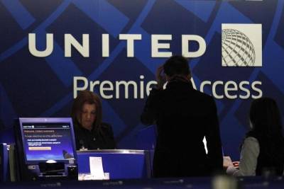 Квартальный убыток United Airlines сократился на 20%