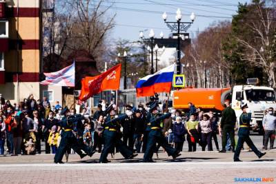 На Сахалине готовятся к параду Победы
