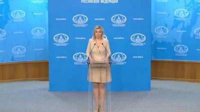 Захарова возмутилась, что США не прокомментировали ситуацию с послом