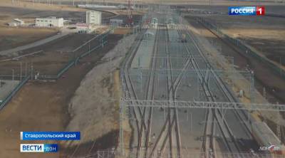 СКЖД инвестирует более 30 млрд рублей в развитие инфраструктуры железной дороги