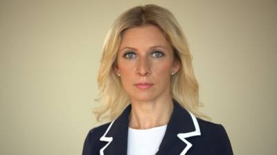 Мария Захарова раскрыла позор чешских властей во Врбетице