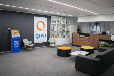 QIWI предупредила инвесторов о риске новых санкций от ЦБ