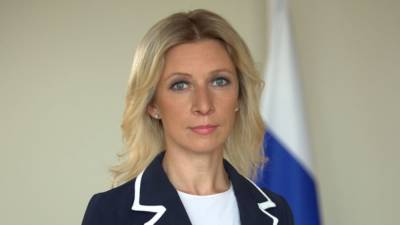 Захарова назвала позорным заявление властей Чехии о взрывах во Врбетице