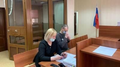 Фигурант дела о лжесвидетельствовании в пользу Ефремова отказался признать вину
