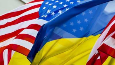 США предоставили Украине $155 миллионов