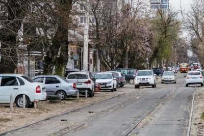 В Краснодаре началась реализация проекта 7 улиц
