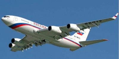 Российский Ил-96 нарушил воздушное пространство Колумбии