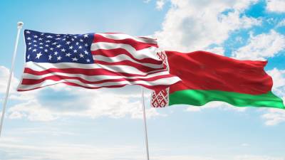 США возобновляют санкции в отношении белорусских госпредприятий