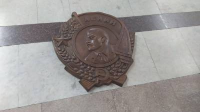В Харькове возбудили уголовное дело за установку «ордена Ленина»