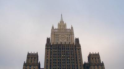 Российский МИД заявил о позоре властей Чехии