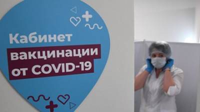 Названо число получивших две дозы вакцины от коронавируса в России