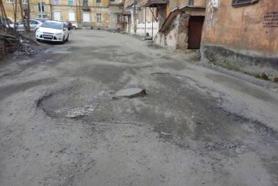 В Мурманске назвали самые опасные участки дорог
